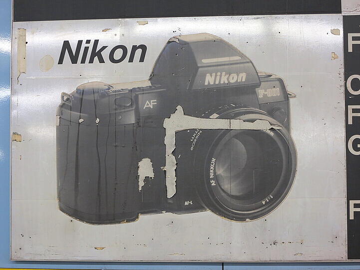 Das Modell dieses Fotoapparats ist heuer veraltet.