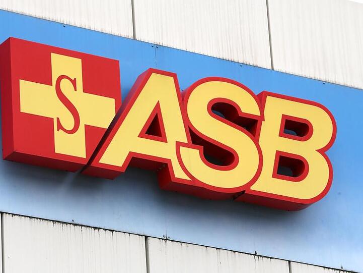 Das Logo des Arbeiter Samariter Bundes (ASB). Foto: Roland Weihrauch/Archivbild