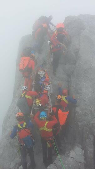Bilder von der dramatischen Rettungsaktion im Nebel.