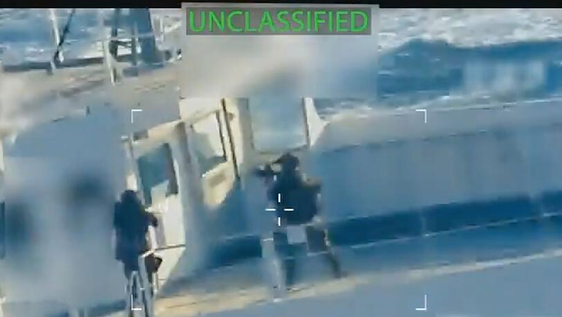 Erste &Ouml;ltanker hat die US-Regierung schon beschlagnahmt.