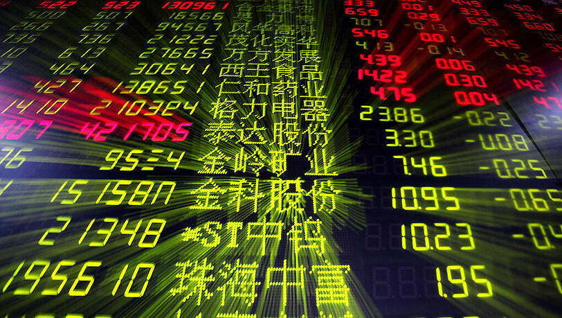 Der Absturz der Börse in Shanghai wurde von Experten als überfällige Korrektur bewertet. Der Absturz der Börse in Shanghai wurde von Experten als überfällige Korrektur bewertet.