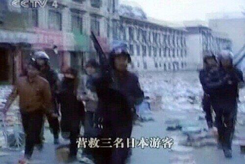 Unruhen in Lhasa: Standbild aus dem chinesischen Fernsehen
