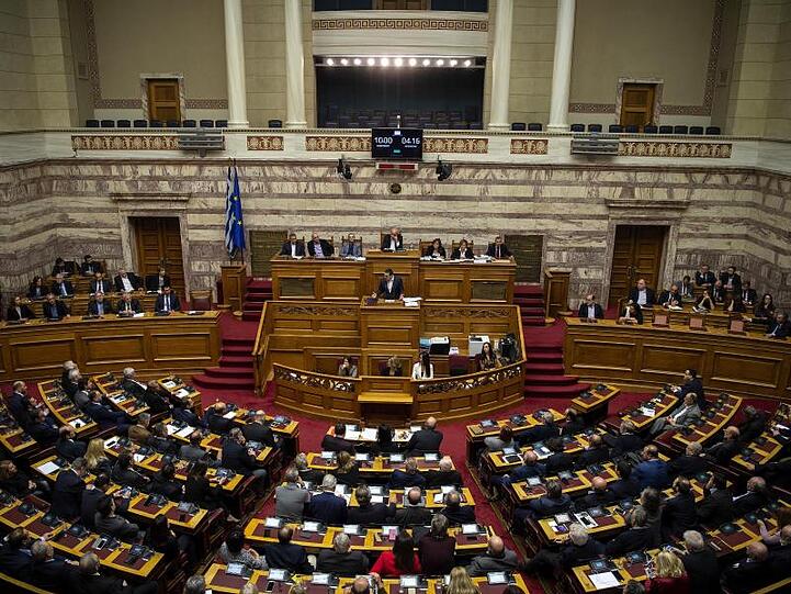 Das griechische Parlament muss der Namensänderung von Mazedonien in Nord-Mazedonien zustimmen.