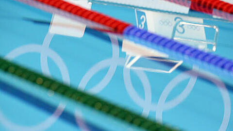Sollen die Olympischen Winterspiele nach München kommen? Noch ist sich die Landespolitik uneins.