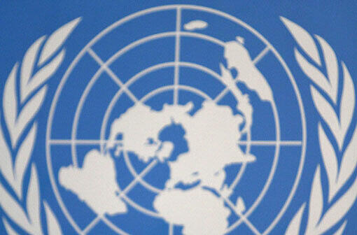 Das Logo der Vereinten Nationen.