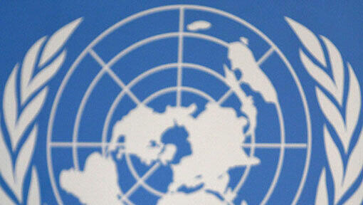 Das Logo der Vereinten Nationen.