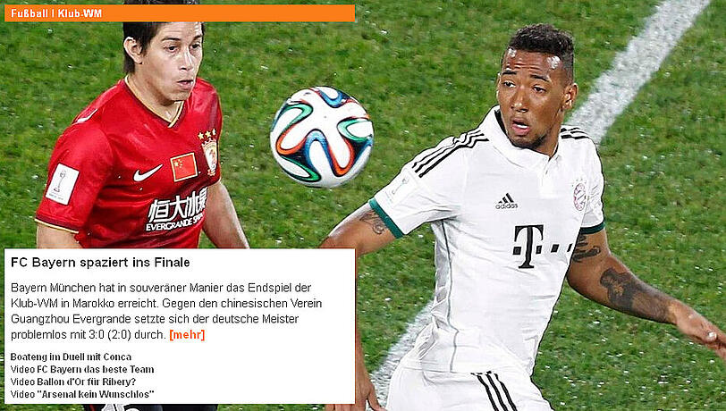 Das ZDF.