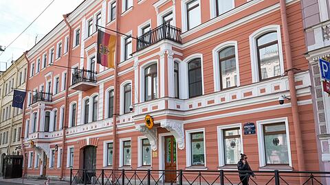 Auch das Generalkonsulat in St. Petersburg wird geschlossen. (Archivbild)