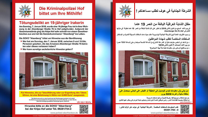 Auf Deutsch und auf Arabisch sucht die Polizei nach Zeugen.