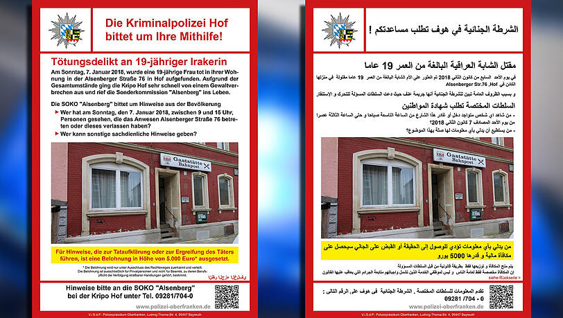 Auf Deutsch und auf Arabisch sucht die Polizei nach Zeugen. Auf Deutsch und auf Arabisch sucht die Polizei nach Zeugen.