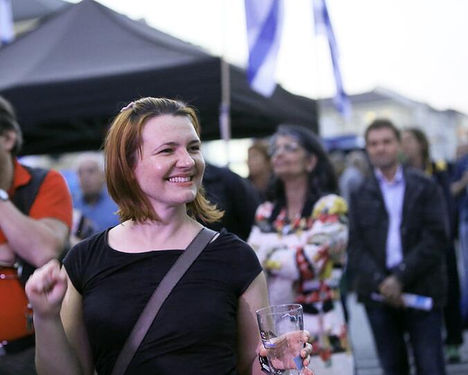Impressionen vom Münchner Israel-Tag.