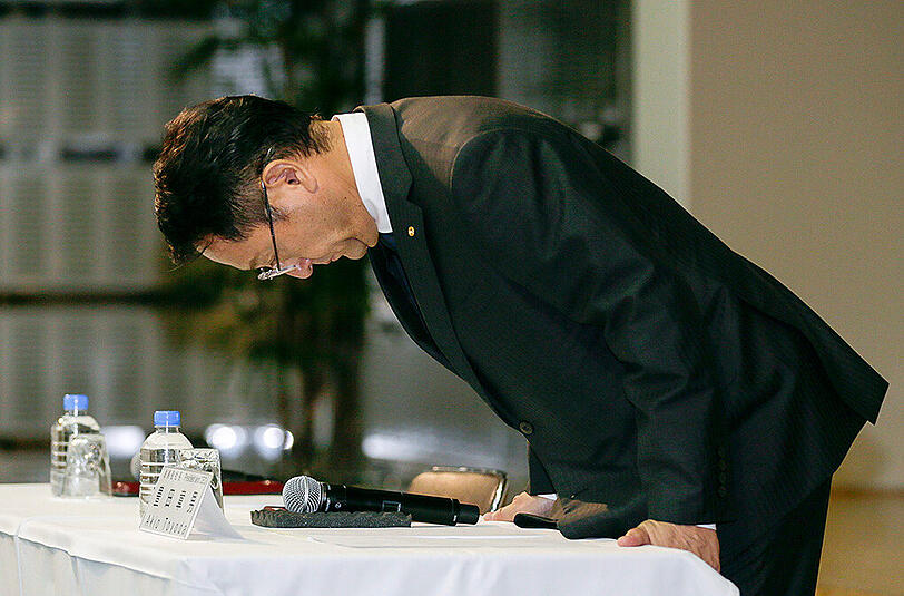 Toyota-Konzernchef Akio Toyoda entschuldigte sich für den Vorfall.