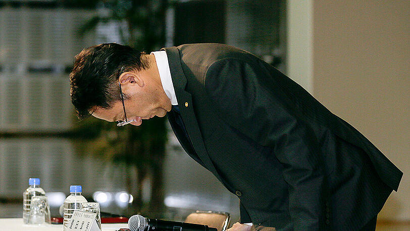 Toyota-Konzernchef Akio Toyoda entschuldigte sich für den Vorfall. Toyota-Konzernchef Akio Toyoda entschuldigte sich für den Vorfall.
