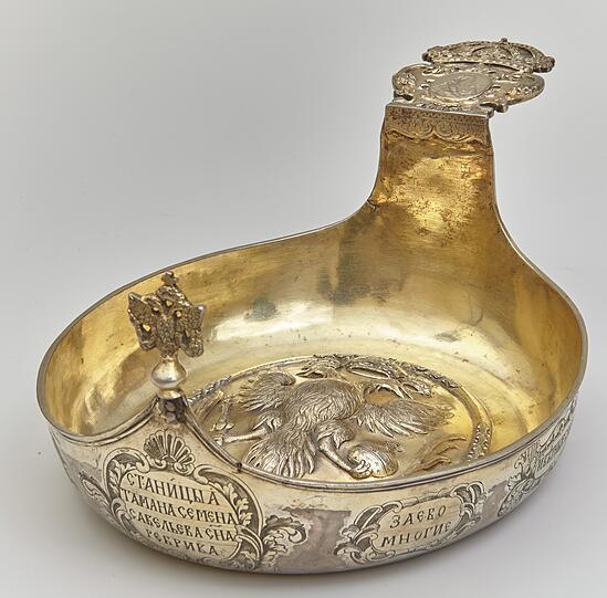 Kowsch (Trinkkelle), Silber, vergoldet, Russland 1736.