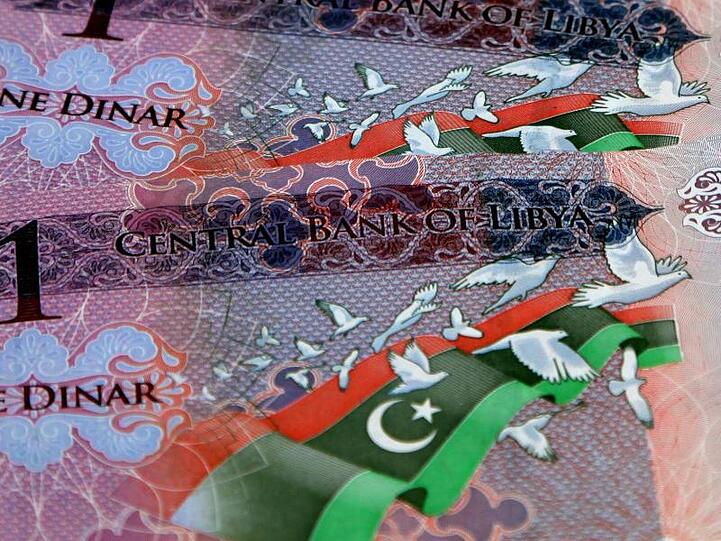 Ingesamt wurden Banknoten im Wert von 1,1 Milliarden Dollar sichergestellt.
