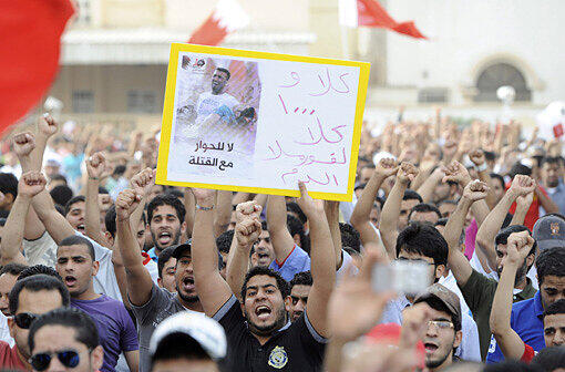 Auf diesem Schild steht auf arabisch: "Nein und tausend mal nein zum Formel-Blut".