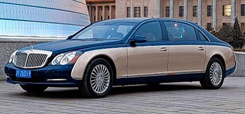 Aufgefrischt: der Maybach.