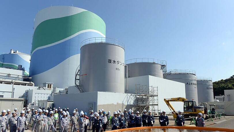Das Atomkraftwerk von Satsumasendai City liegt mitten in der Region, die heute von einem schweren Erdbeben erschüttert wurde Das Atomkraftwerk von Satsumasendai City liegt mitten in der Region, die heute von einem schweren Erdbeben erschüttert wurde