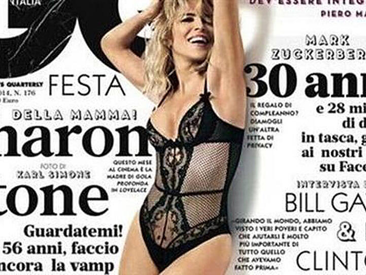 Mit 56 macht Sharon Stone immer noch eine spitzen Figur