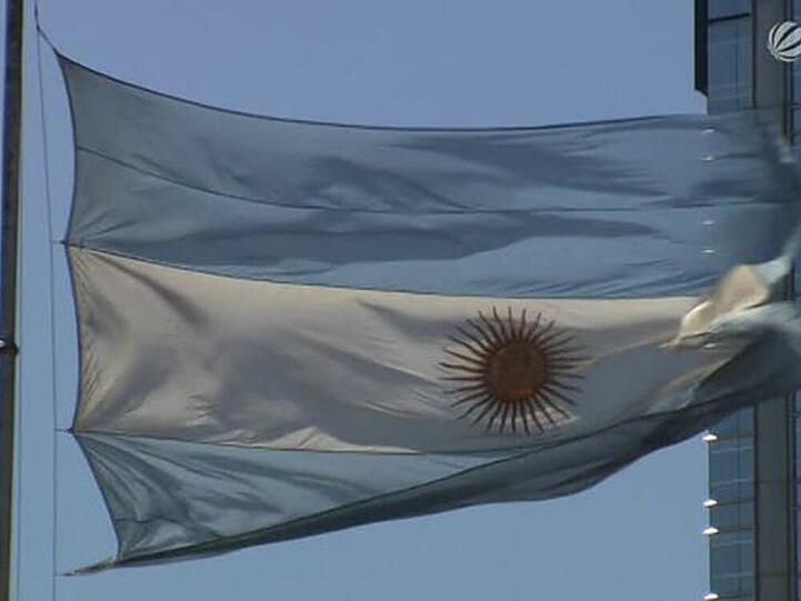 Die argentinische Flagge