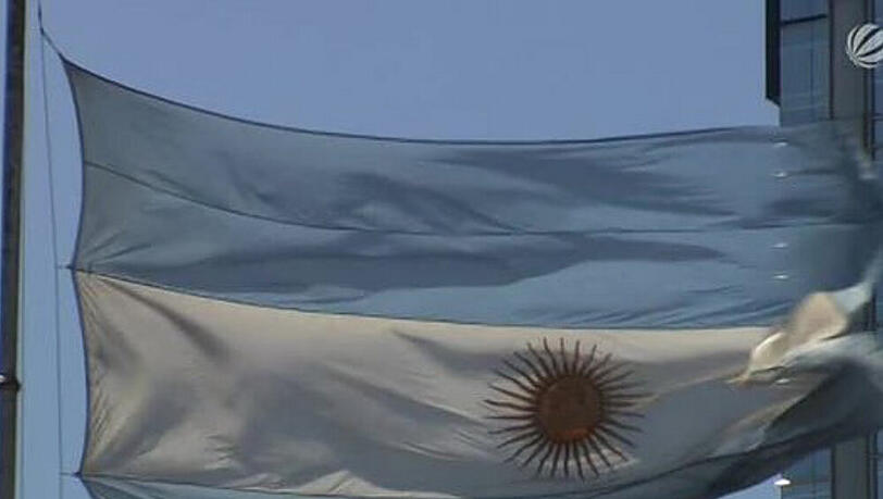 Die argentinische Flagge Die argentinische Flagge