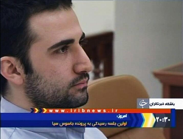 Wegen seiner mutmaßlichen Agententätigkeit hat ein iranisches Gericht einen US-Bürger zum Tode verurteilt. Das US-Außenministerium verlangt die Freilassung.