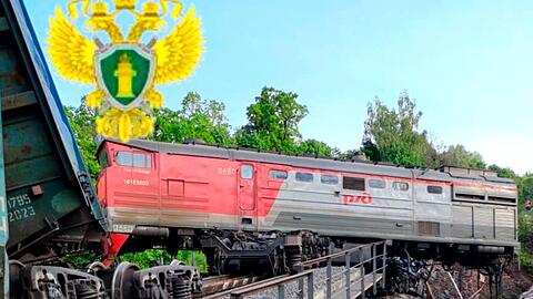 Schon in der Vergangenheit soll Kiew mehrere Sabotageakte auf das russische Bahnnetz verübt haben. (Archivbild)