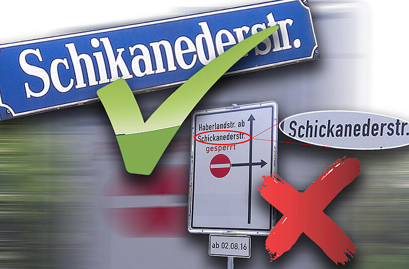 Der richtige und der falsche Schikaneder: links-oben das Straßenschild (korrekt), rechts-unten das Umleitungsschild (nicht ganz korrekt).