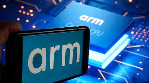 Der Chip-Hersteller Arm hatte den Ausgabepreis auf 51 Dollar festgesetzt.