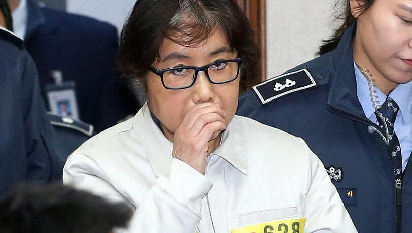 Choi Soon Sil ist die Schlüsselfigur in einer Affäre, die Park das Amt kosten könnte. Foto: Kppa Choi Soon Sil ist die Schlüsselfigur in einer Affäre, die Park das Amt kosten könnte. Foto: Kppa