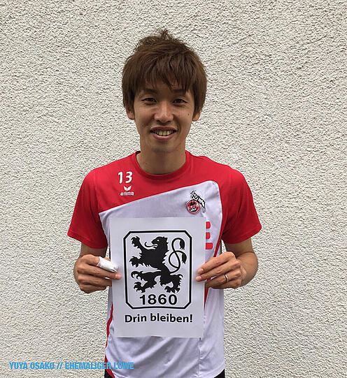 "Drin bleiben" wünscht auch der zweite Kölner im Bunde, Yuya Osako, den Löwen.