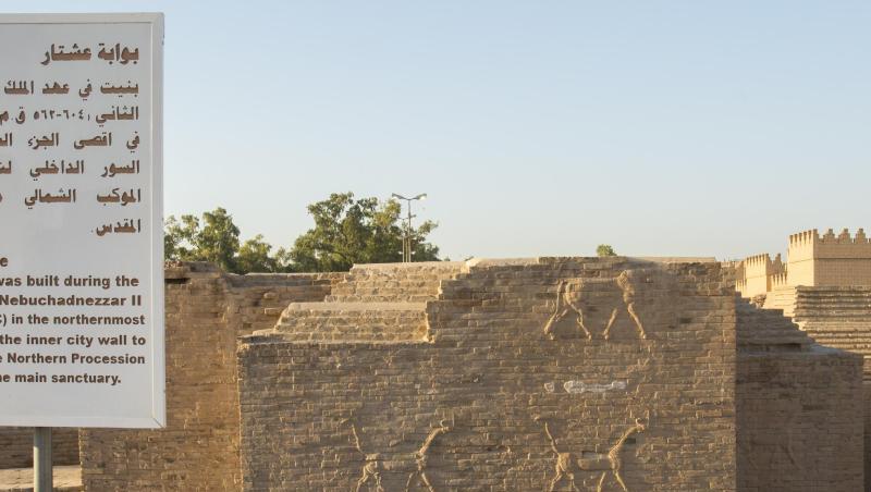 Die Reste des Ishtar-Tors in Babylon. Die antike Ruinenstadt im Irak steht nun auf der Welterbeliste der Unesco. Die Reste des Ishtar-Tors in Babylon. Die antike Ruinenstadt im Irak steht nun auf der Welterbeliste der Unesco.