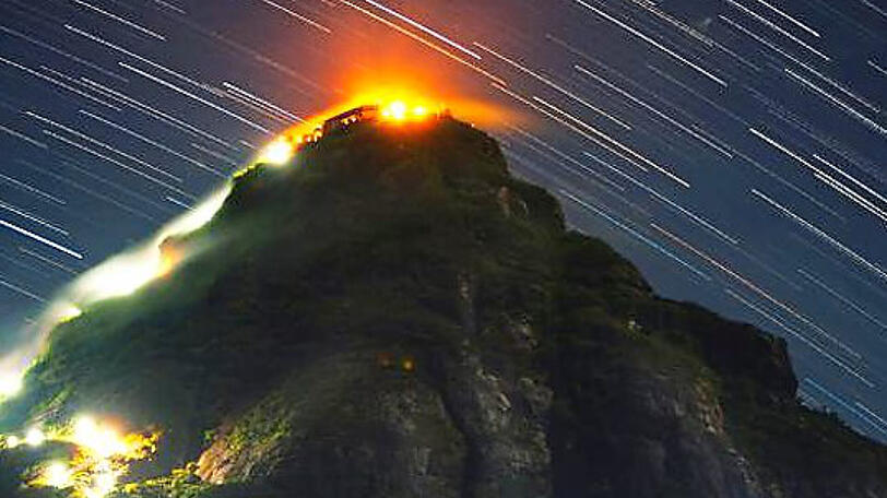 Der Adams Peak auf Sri Lanka.
