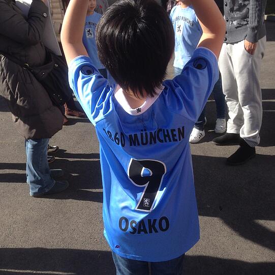 Der Hype um Yuya Osako hält beim TSV 1860 München an.