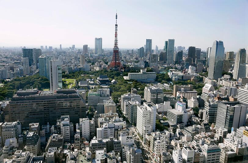 Ein Erdbeben der Stärle 5,6 hat Tokio erschüttert