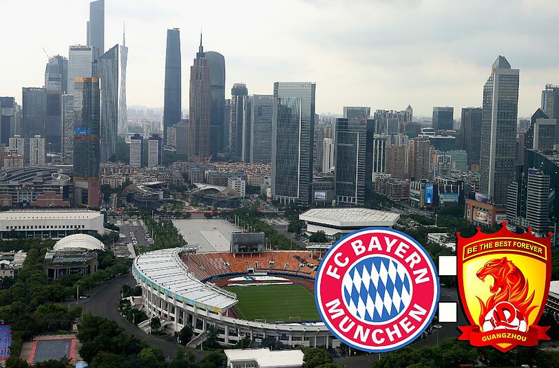 Ab 13.35 Uhr spielt der FC Bayern gegen Evergrande Guanghzou