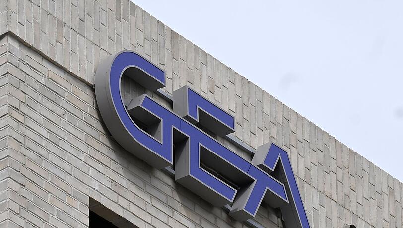 Gea-Logo am D&uuml;sseldorfer Unternehmenssitz (Archivbild)