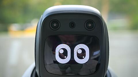 Ein humanoider Roboter. Die innovativsten Regionen des Planeten sieht die UN-Organisation Wipo in Asien und den USA, doch auch in Deutschland gibt es innovative Regionen. (Symbolbild)