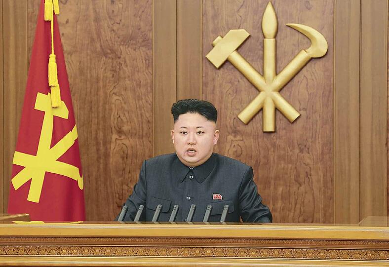 Auch am Gründungstag von Nordkoreas Arbeiterpartei bleibt Kim Jong Un verschwunden. Ist er wegen Gicht auf Kur?