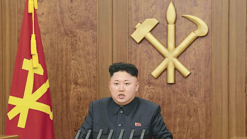 Auch am Gründungstag von Nordkoreas Arbeiterpartei bleibt Kim Jong Un verschwunden. Ist er wegen Gicht auf Kur? Auch am Gründungstag von Nordkoreas Arbeiterpartei bleibt Kim Jong Un verschwunden. Ist er wegen Gicht auf Kur?