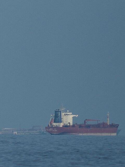 Mit der angek&uuml;ndigten US-Blockade der Stra&szlig;e von Hormus droht eine weitere Eskalation.