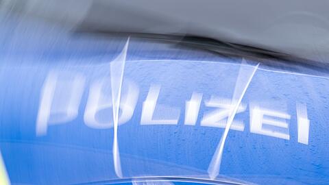 In einem M&uuml;nchner Hotel r&uuml;ckte das SEK wegen einer m&ouml;glichen Gef&auml;hrdungslage an. (Symbolbild)