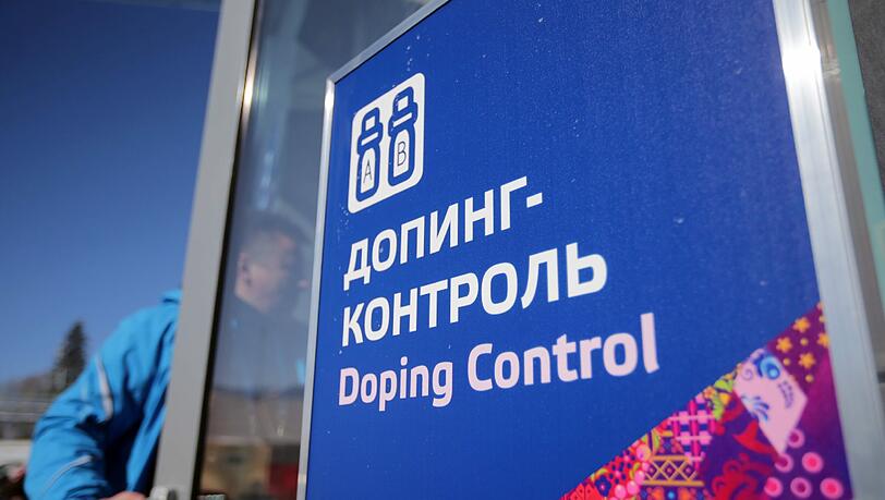 Das Doping-Kontrollzentrum in Krasnaja Poljana. Das Doping-Kontrollzentrum in Krasnaja Poljana.