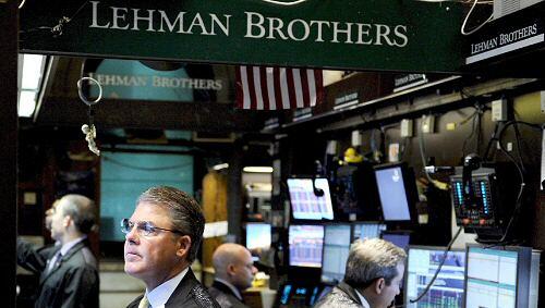 Der Name Lehman Brothers könnte an der Wall Street verschwinden Der Name Lehman Brothers könnte an der Wall Street verschwinden