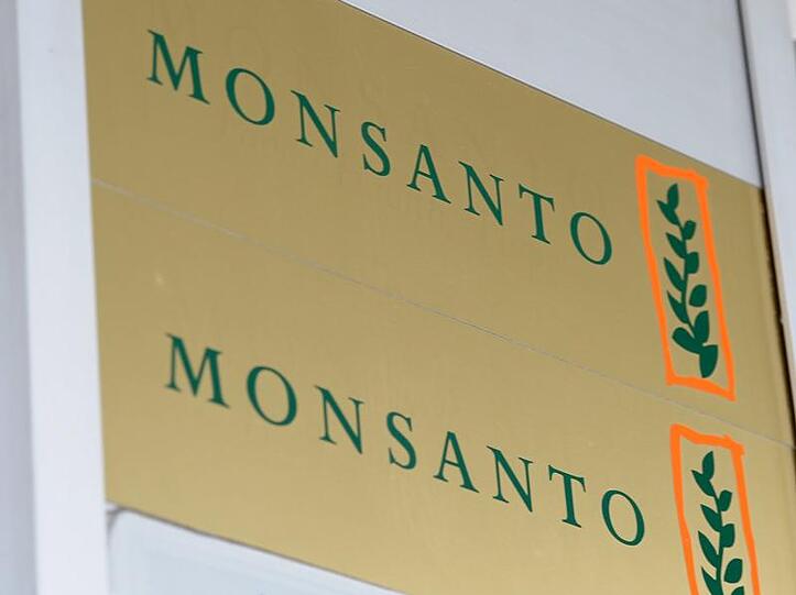 Sitz der Monsanto Agrar Deutschland GmbH in Düsseldorf.