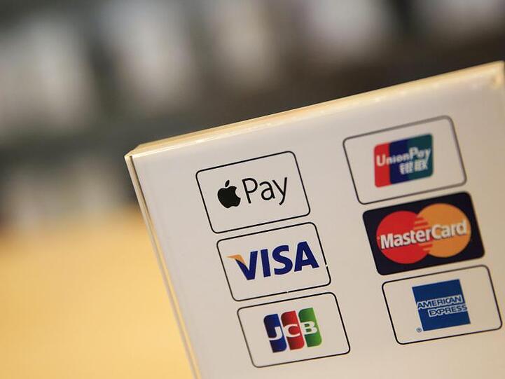 Ein Apple Pay-Logo. Foto: How Hwee Young/EPA/Archiv