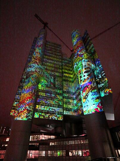 Lichtinstallation am HVB-Tower.