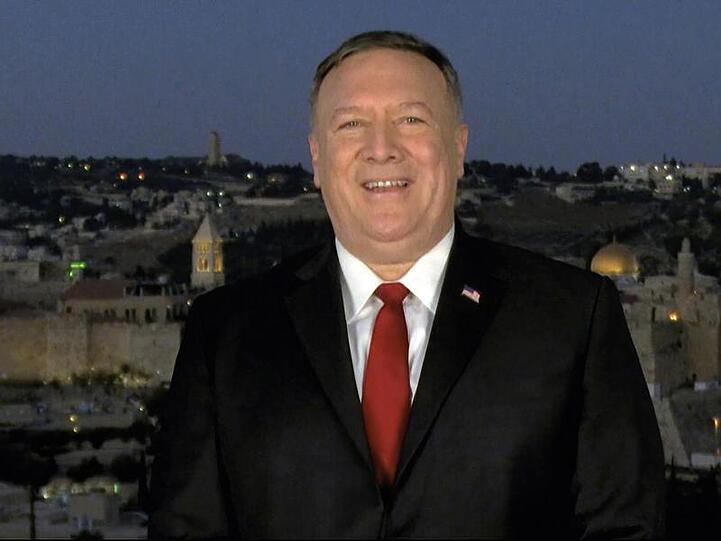 Die Ansprache von Mike Pompeo wurde in Jerusalem aufgezeichnet.