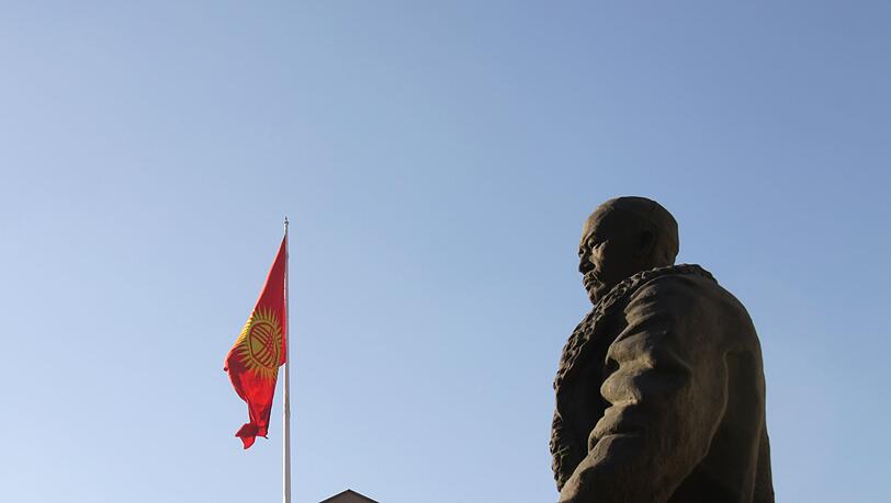 Kirgistan galt lange als "Vorzeigedemokratie" in Zentralasien.