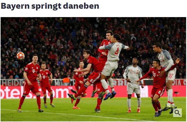 Die "Süddeutsche Zeitung" bezieht sich bei ihrer Überschrift auf den Treffer zum 2:1 von Virgil van Dijk.